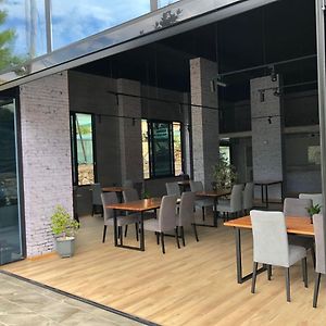 Nemesis Hotel